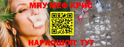 твердый Бугуруслан