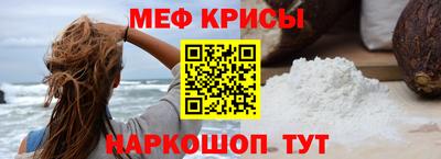 твердый Бугуруслан