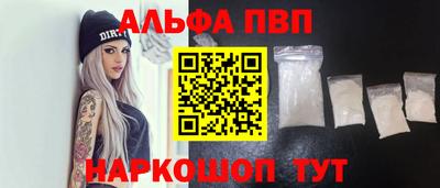 марки lsd Бузулук