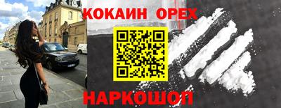 марки lsd Бузулук