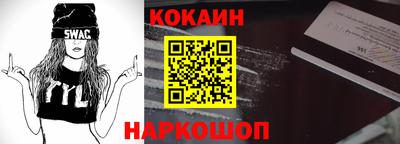 скорость Будённовск