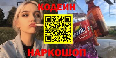 твердый Бугуруслан