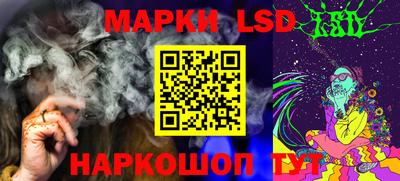твердый Бугуруслан