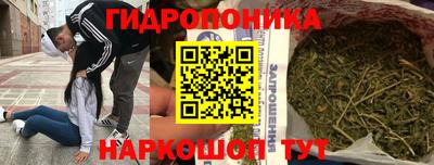 твердый Бугуруслан