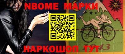скорость Будённовск