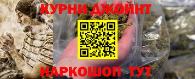 твердый Бугуруслан