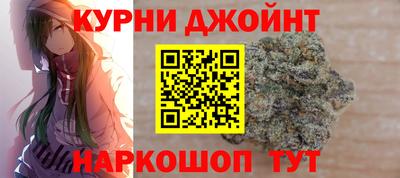 скорость Будённовск