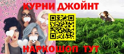 марки lsd Бузулук