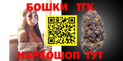 твердый Бугуруслан
