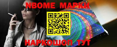 скорость Будённовск
