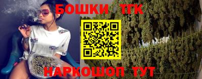 марки lsd Бузулук