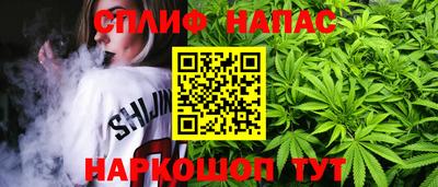 марки lsd Бузулук