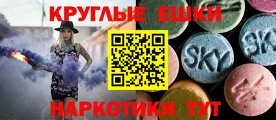 твердый Бугуруслан