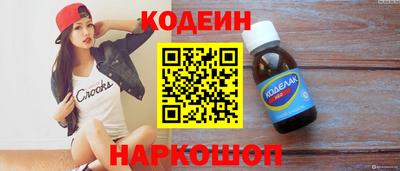 марки lsd Бузулук