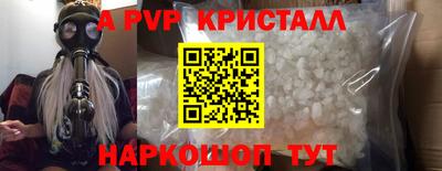марки lsd Бузулук