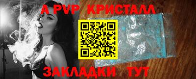 марки lsd Бузулук