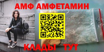 скорость Будённовск