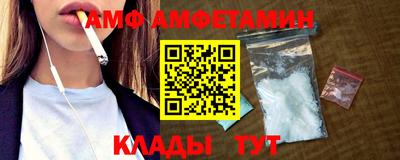 экстази Каменск-Шахтинский