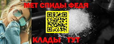 марки lsd Бузулук