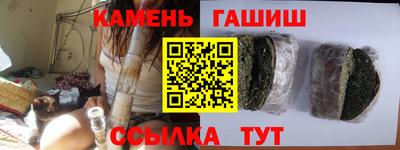 марки lsd Бузулук