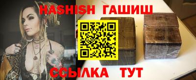 скорость Будённовск
