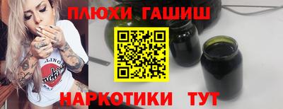 марки lsd Бузулук