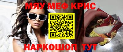 твердый Бугуруслан