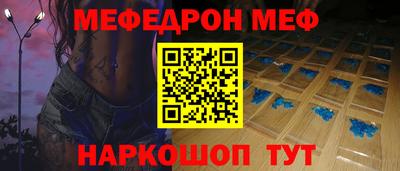 марки lsd Бузулук