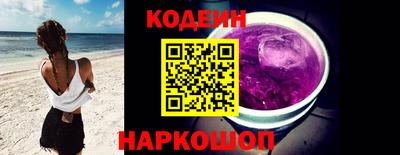 марки lsd Бузулук
