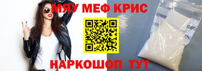 скорость Будённовск