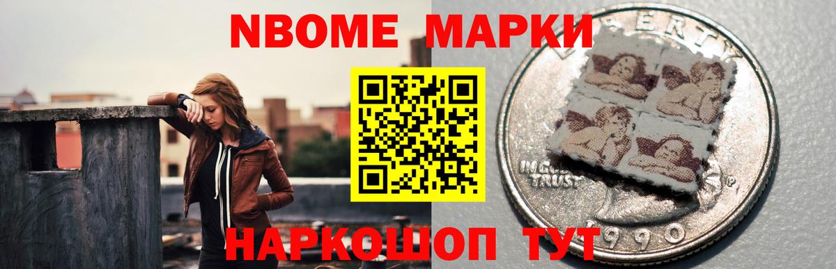 LSD-25 экстази кислота  Лсд 25 экстази кислота  Красноярск  Вход с VPN 